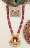 Temple/Antique Radha Krishna pendant Pearls/Beads Mala with pearl and natural strawberry beads(With Earrings)